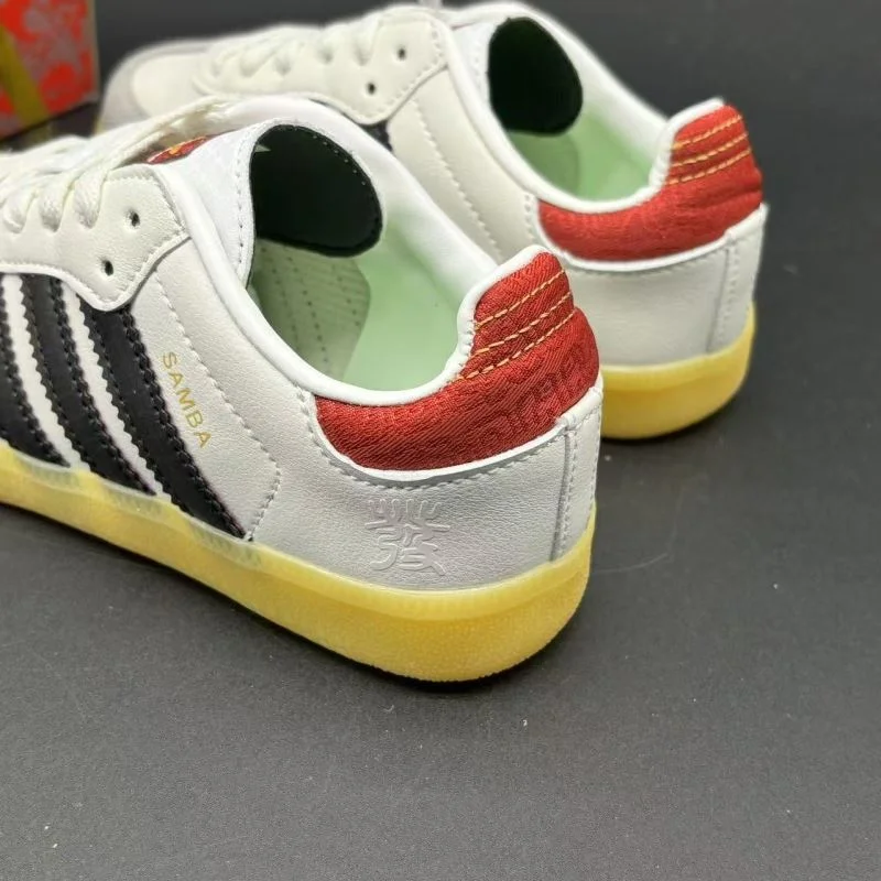 BestValue ADIDAS SHOES 29477