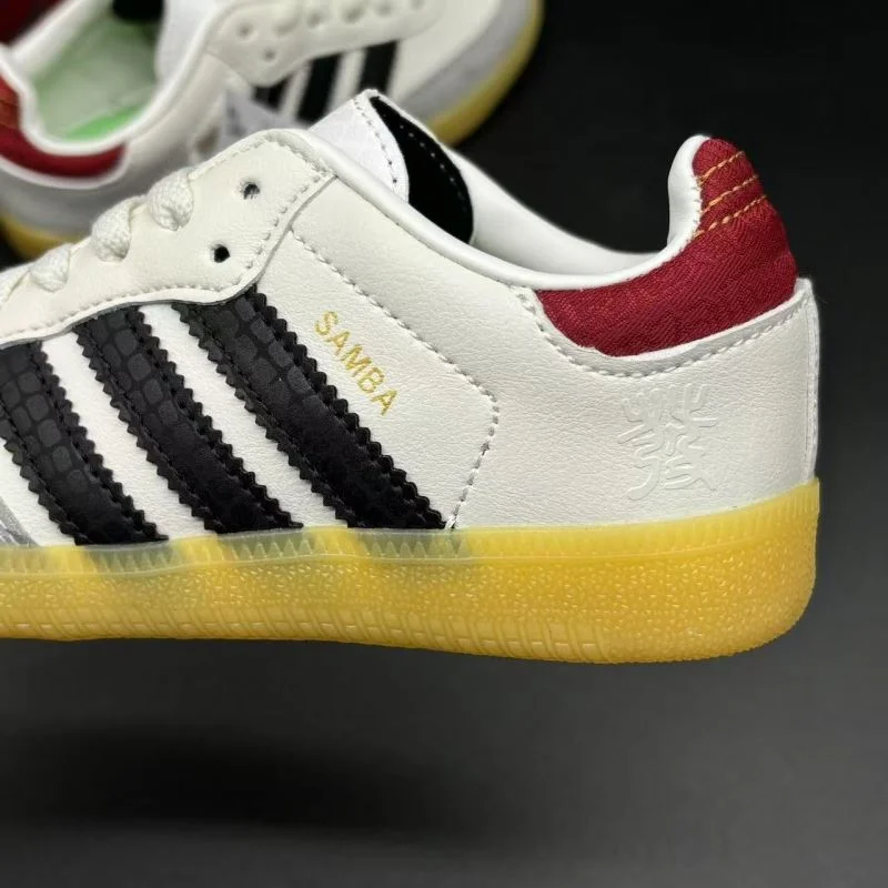 BestValue ADIDAS SHOES 29477