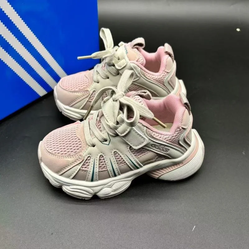 Sophisticated ADIDAS SHOES 29471