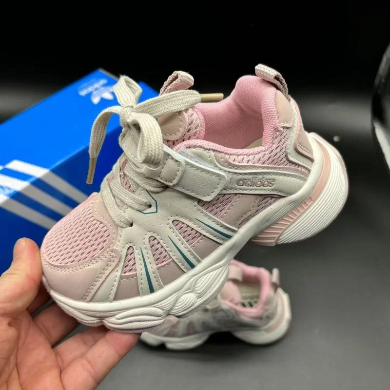Sophisticated ADIDAS SHOES 29471