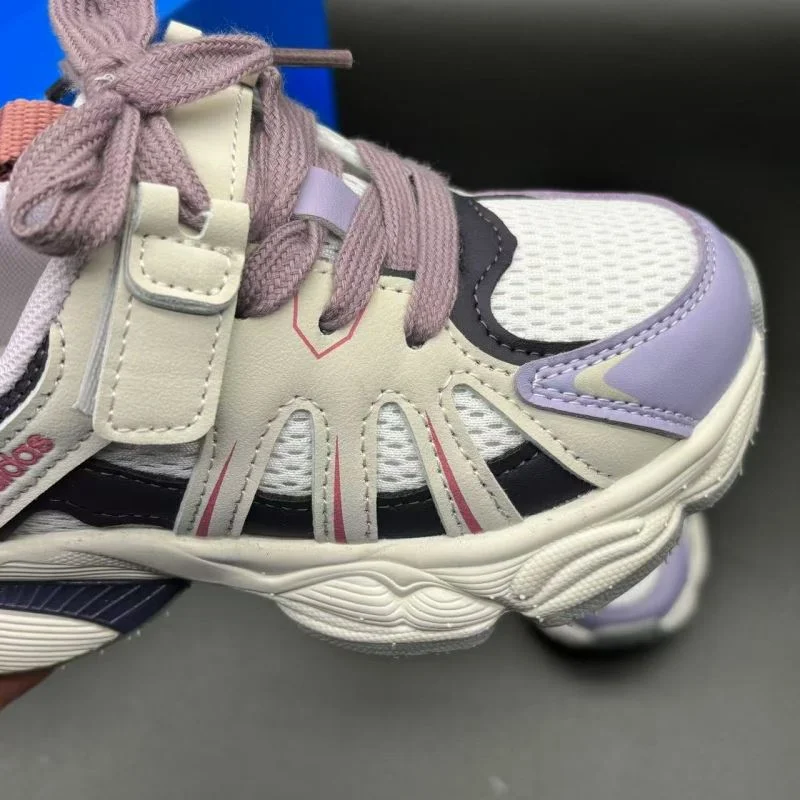 ADIDAS SHOES Trendsetting 29462