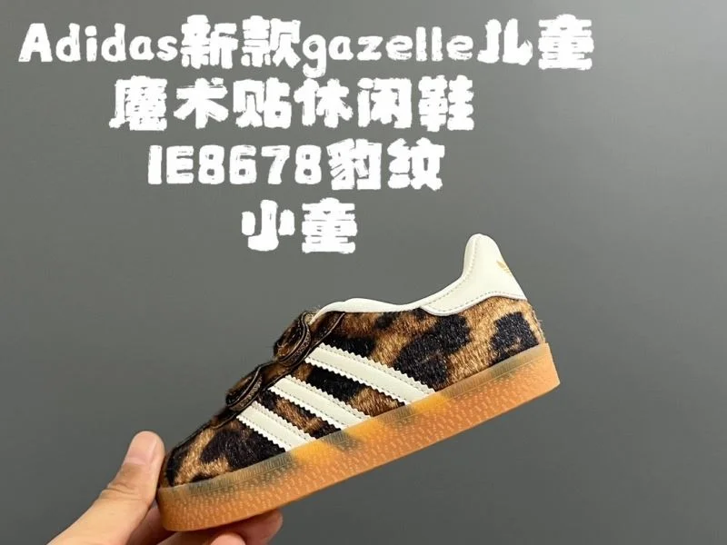 ADIDAS SHOES Seasonal 28591