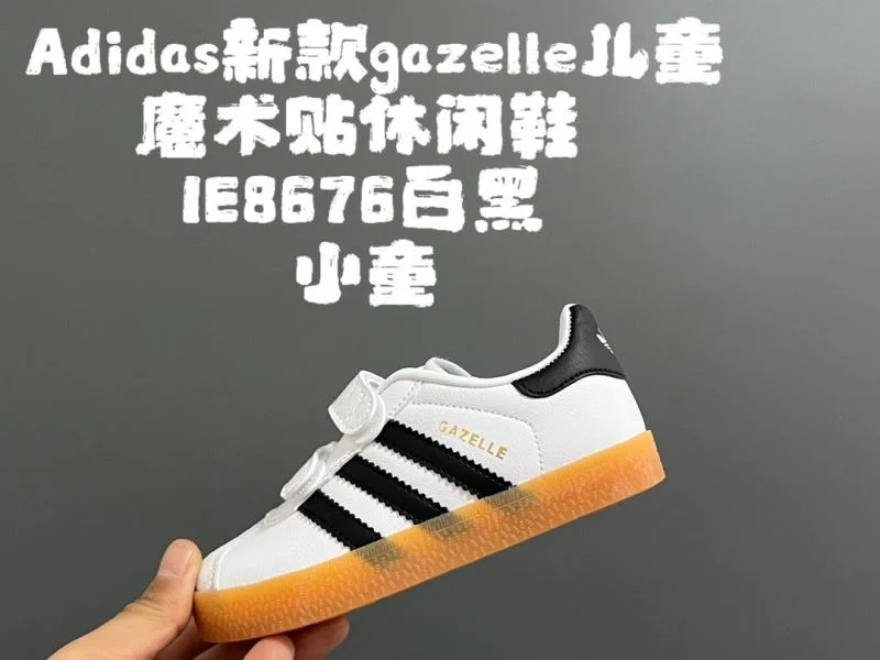 ADIDAS SHOES Seasonal 28591