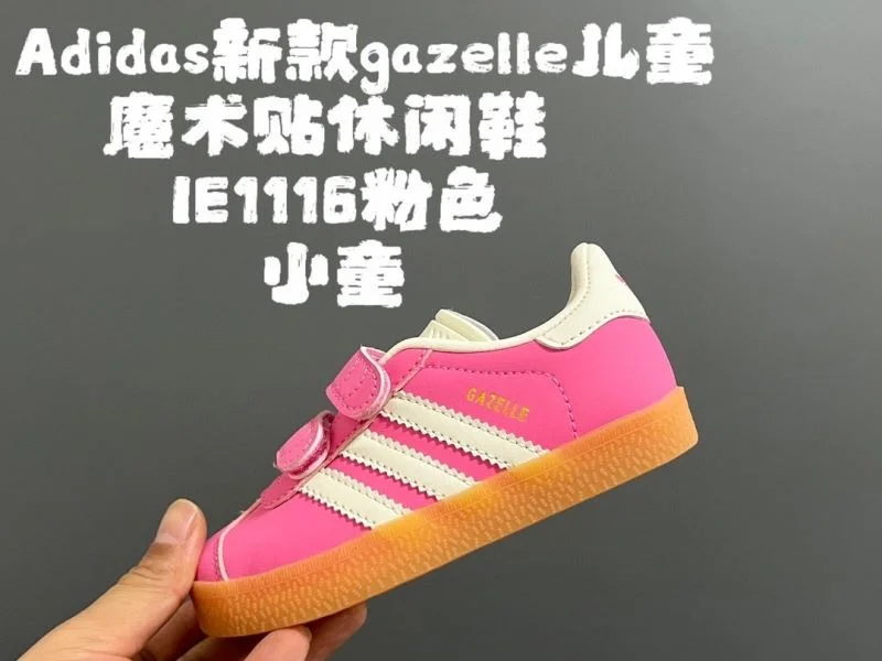 ADIDAS SHOES Seasonal 28591
