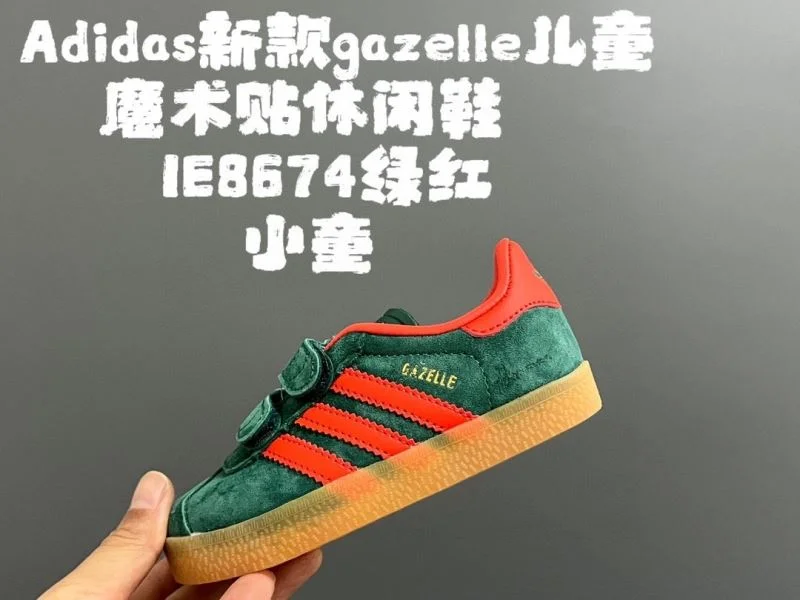 ADIDAS SHOES Seasonal 28591