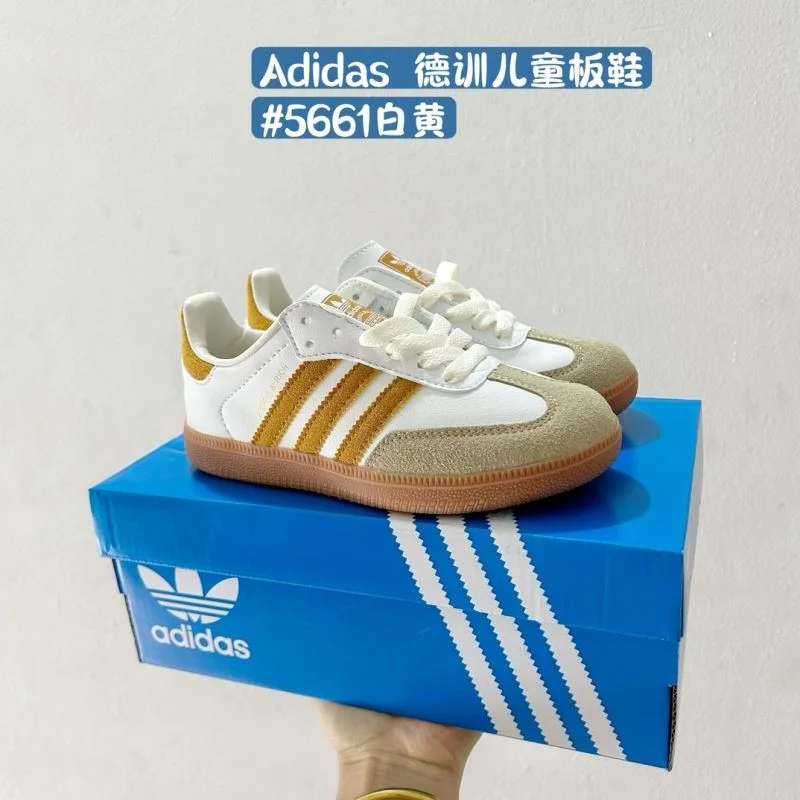 Sleek ADIDAS SHOES 28587