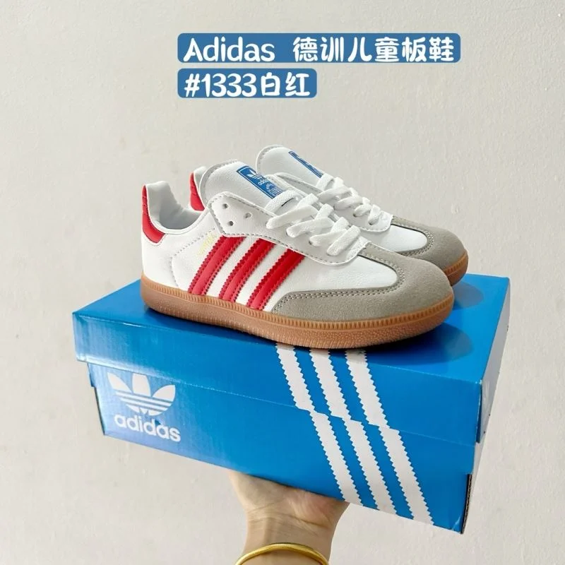 Sleek ADIDAS SHOES 28587