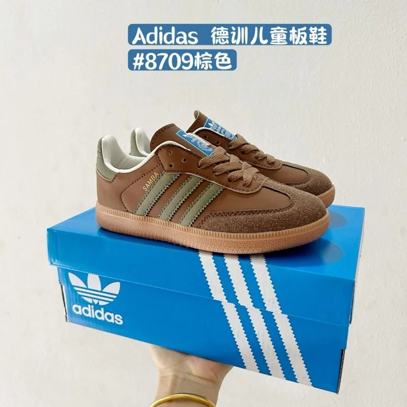 Sleek ADIDAS SHOES 28587
