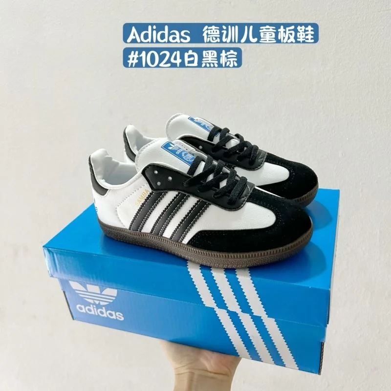 ADIDAS SHOES Elegant 28583