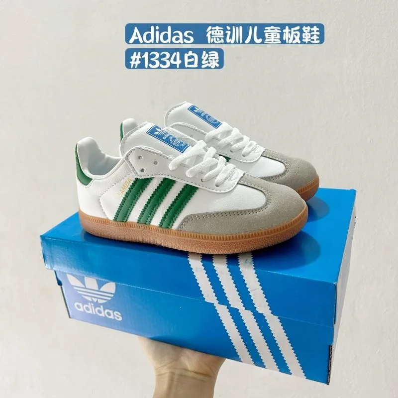 ADIDAS SHOES Elegant 28583