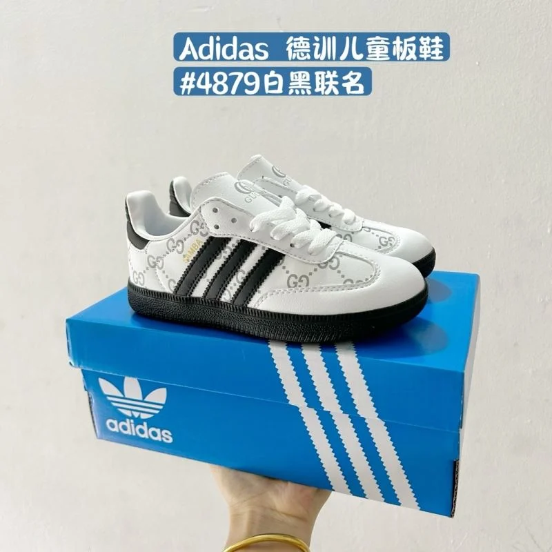 ADIDAS SHOES Elegant 28583