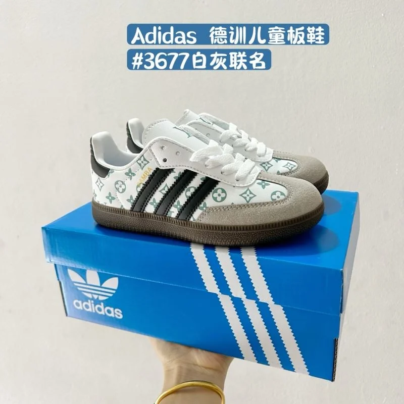 ADIDAS SHOES Elegant 28583