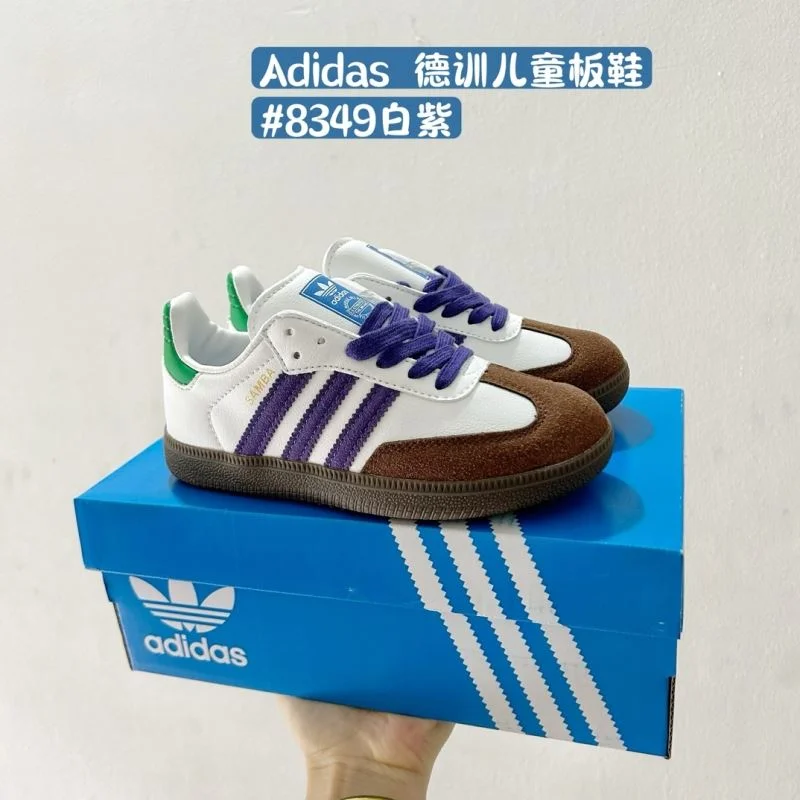 ADIDAS SHOES Elegant 28583