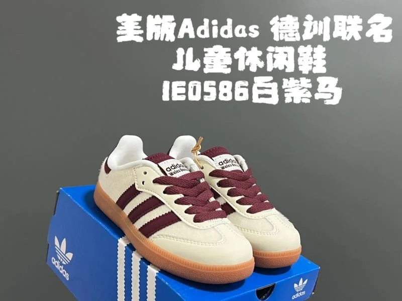 Practical ADIDAS SHOES 28588