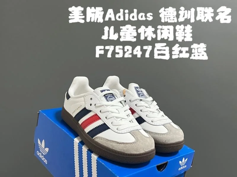 Practical ADIDAS SHOES 28588