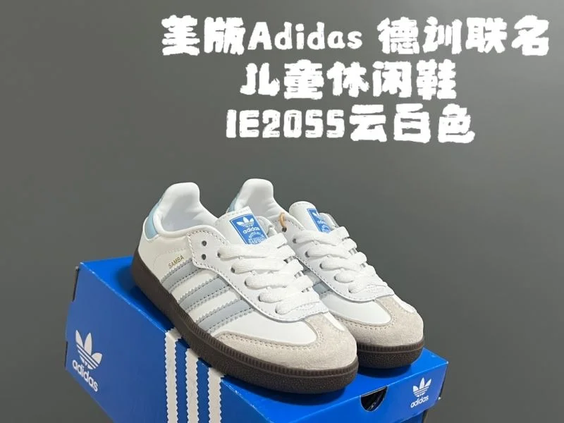Practical ADIDAS SHOES 28588