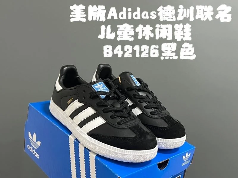 Practical ADIDAS SHOES 28588