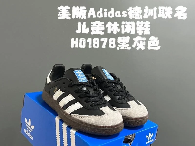 Practical ADIDAS SHOES 28588