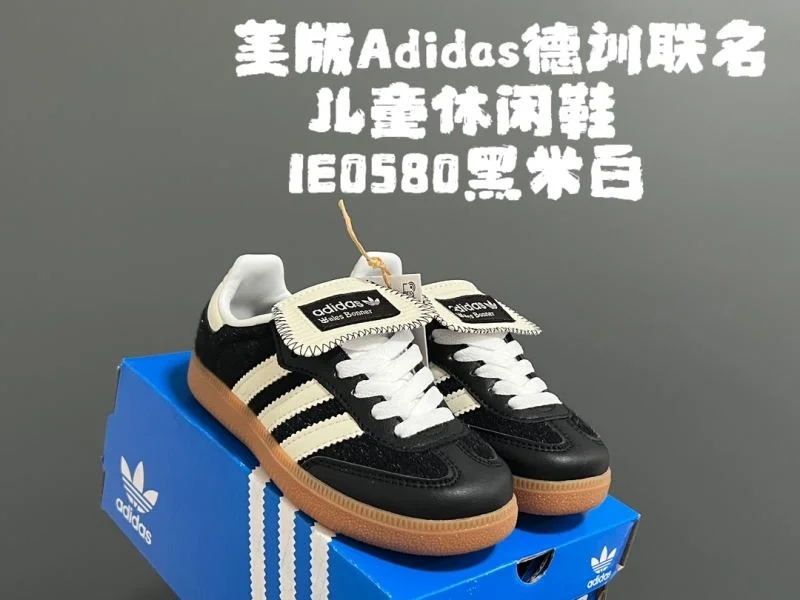 ADIDAS SHOES Neat 28579