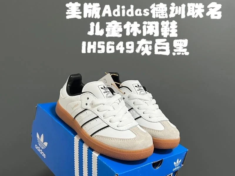 ADIDAS SHOES Neat 28579