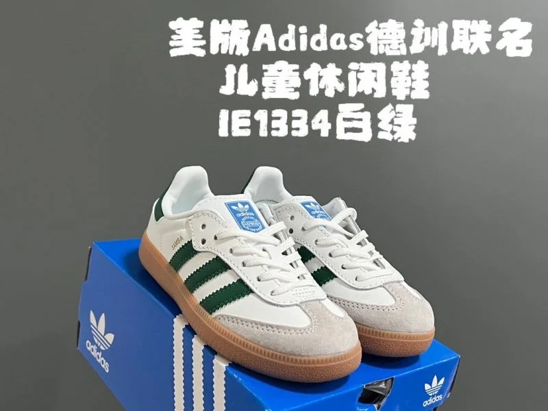 ADIDAS SHOES Neat 28579