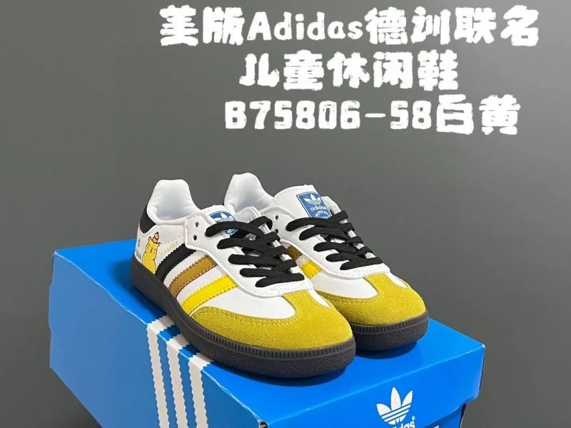ADIDAS SHOES Neat 28579