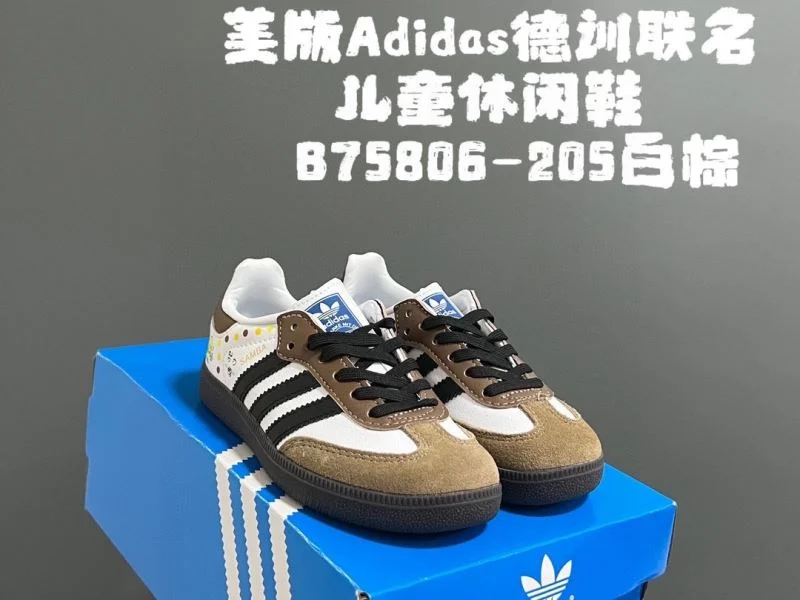 ADIDAS SHOES Neat 28579