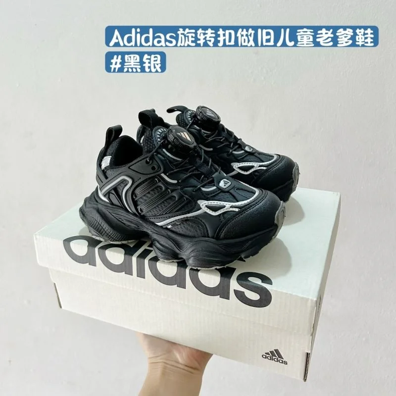 ADIDAS SHOES FastDry 28577