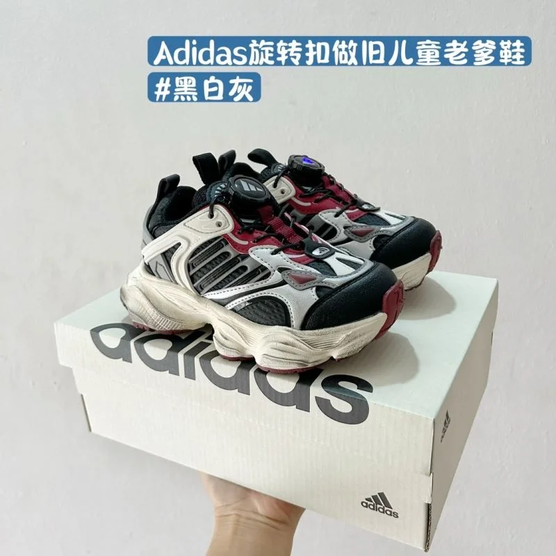ADIDAS SHOES FastDry 28577