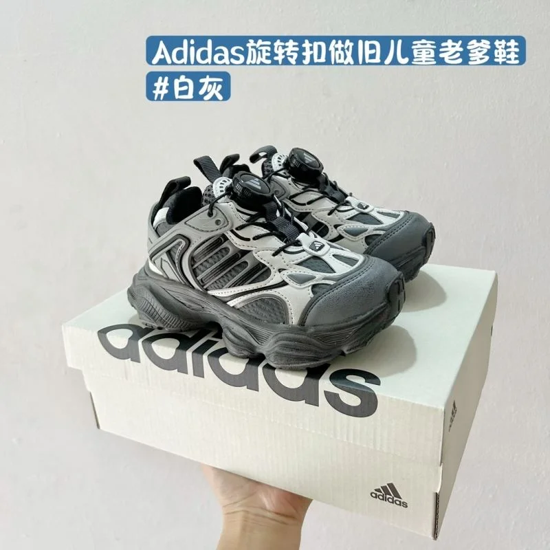 ADIDAS SHOES FastDry 28577