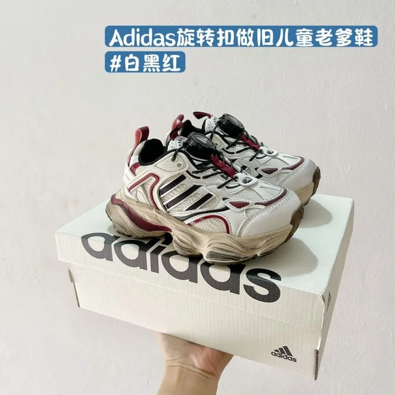 ADIDAS SHOES FastDry 28577