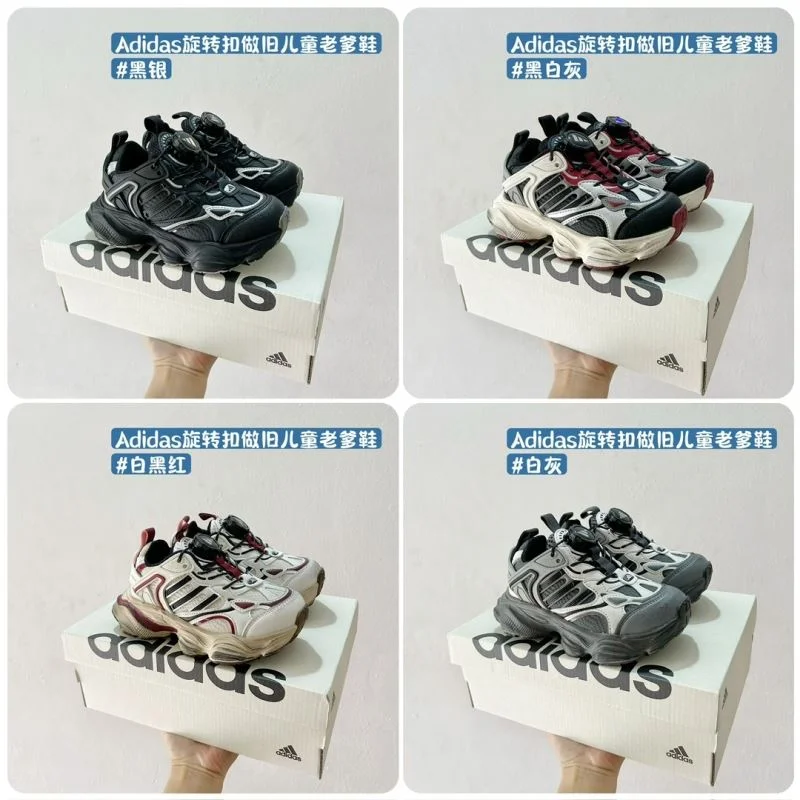 ADIDAS SHOES FastDry 28577