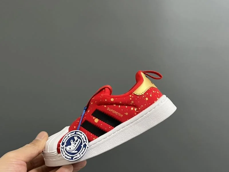 StreetReady ADIDAS SHOES 28590