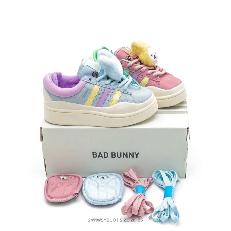 Reliable ADIDAS SHOES 28575