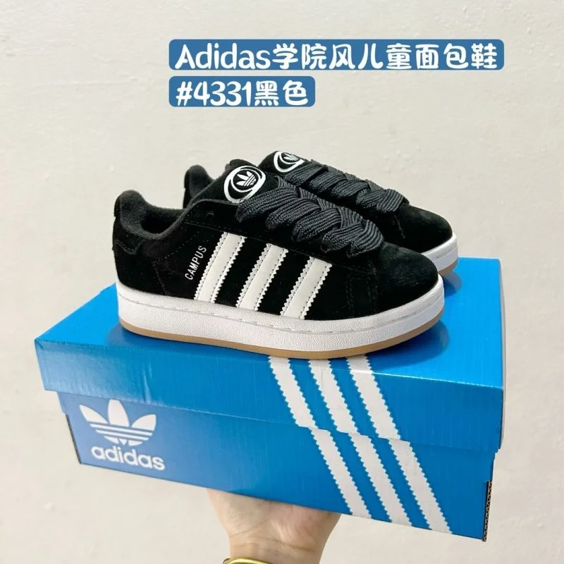Soft ADIDAS SHOES 28586