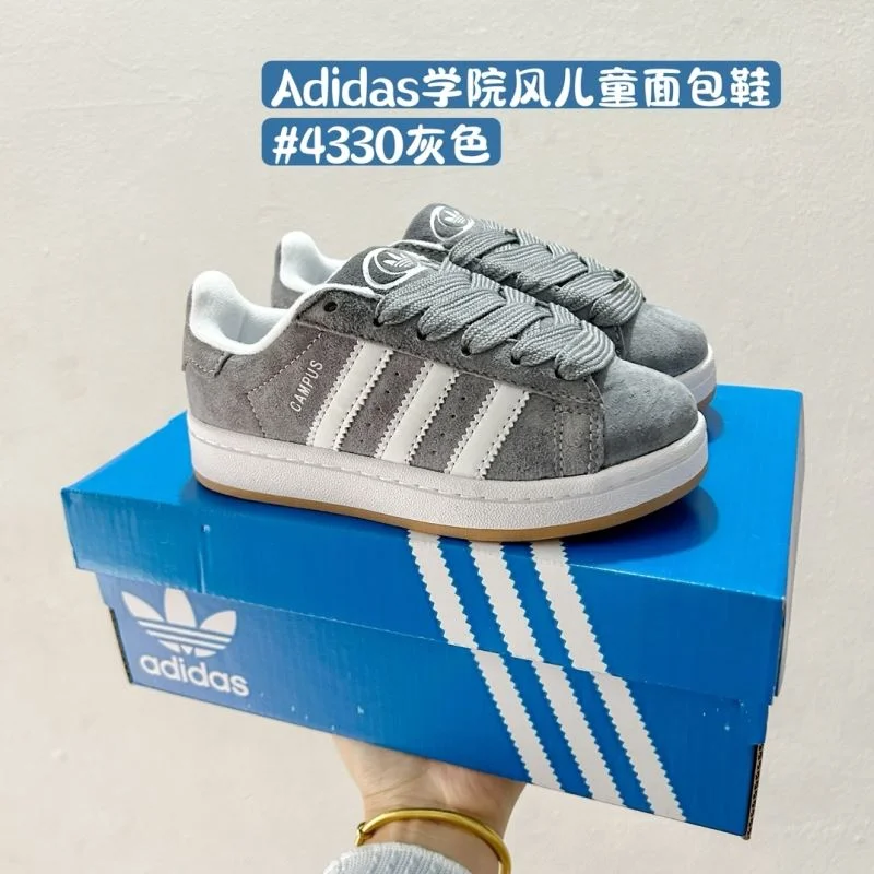 Soft ADIDAS SHOES 28586