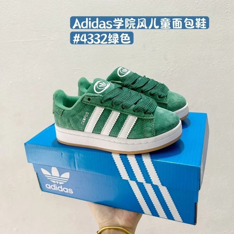 Soft ADIDAS SHOES 28586