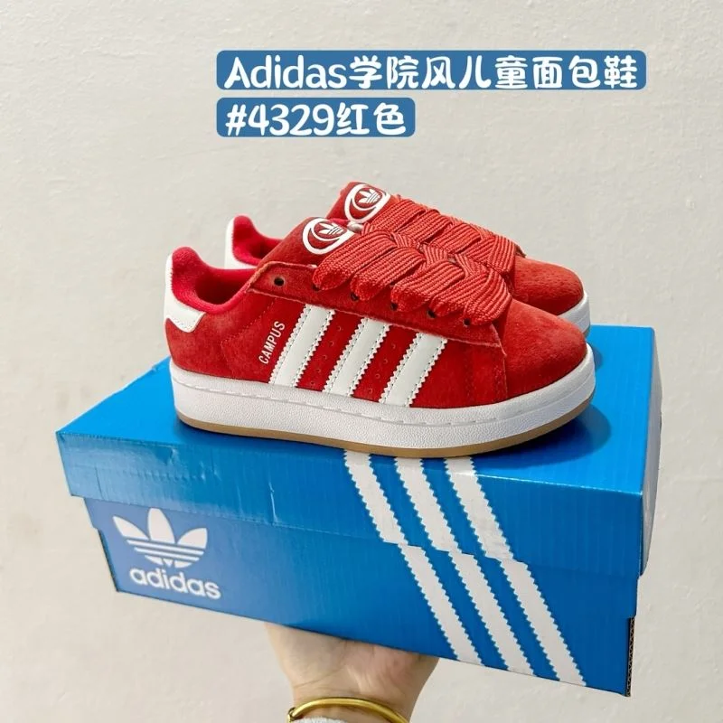 Soft ADIDAS SHOES 28586