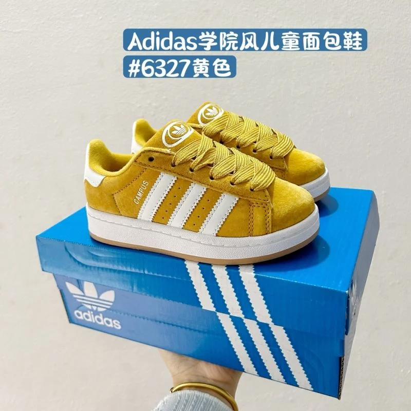 Soft ADIDAS SHOES 28586