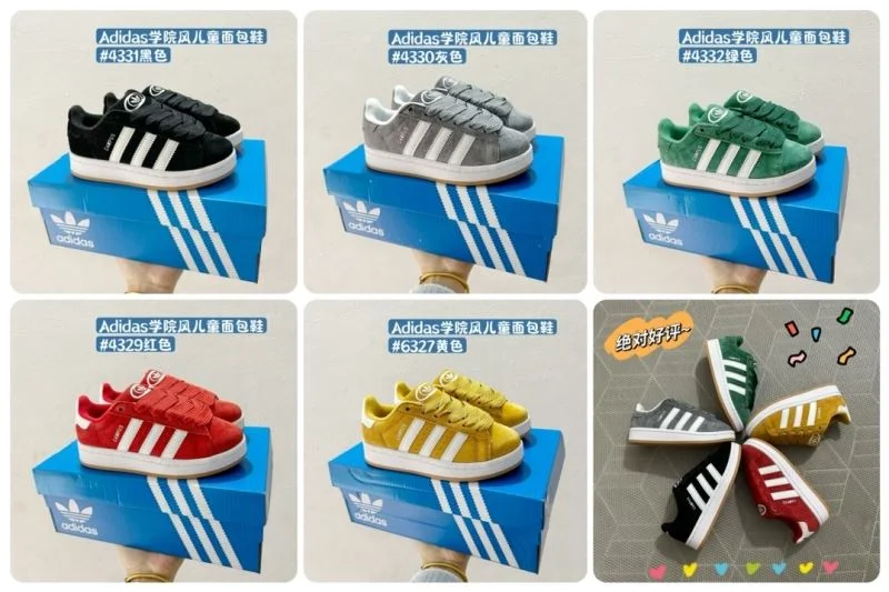 Soft ADIDAS SHOES 28586