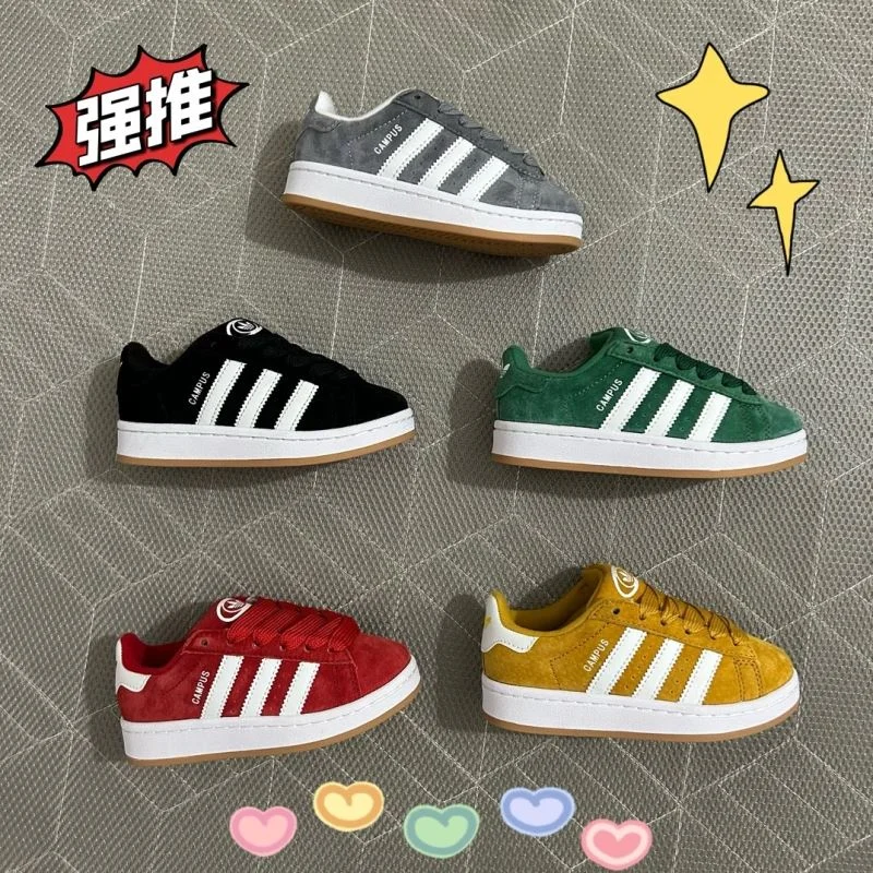 Soft ADIDAS SHOES 28586