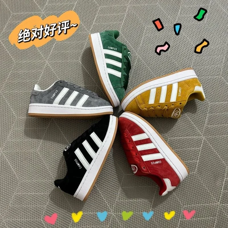 Soft ADIDAS SHOES 28586