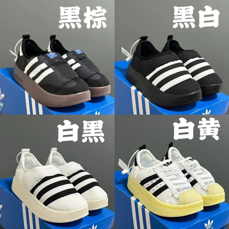 ADIDAS SHOES TechFriendly 28571