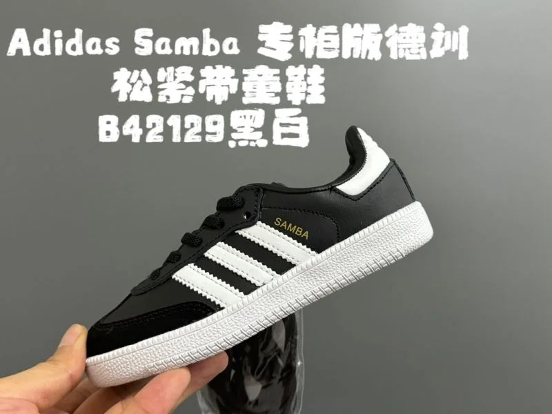ADIDAS SHOES Attractive 28565