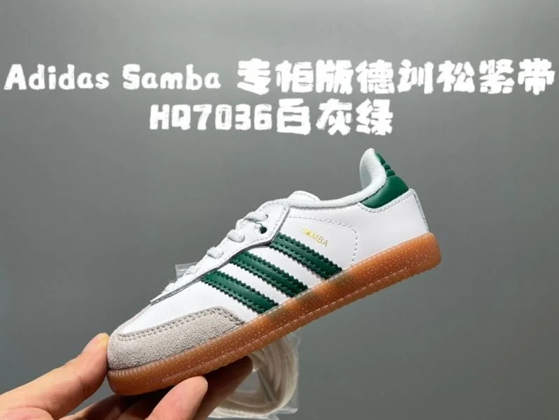 ADIDAS SHOES Attractive 28565