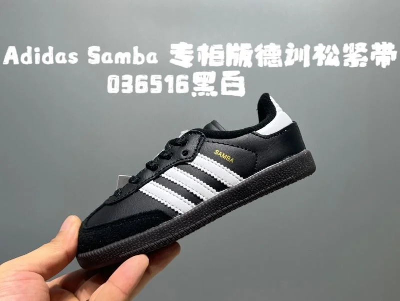 ADIDAS SHOES Attractive 28565