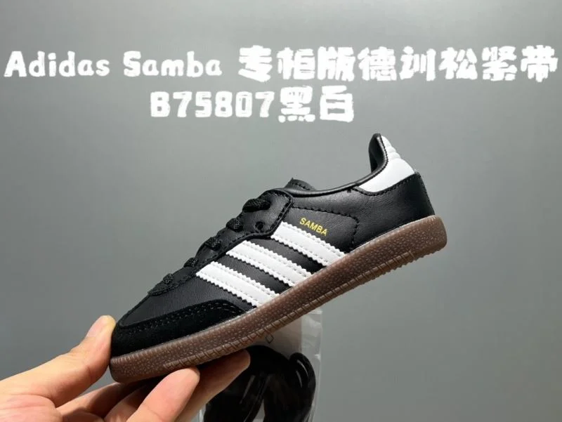 ADIDAS SHOES Attractive 28565