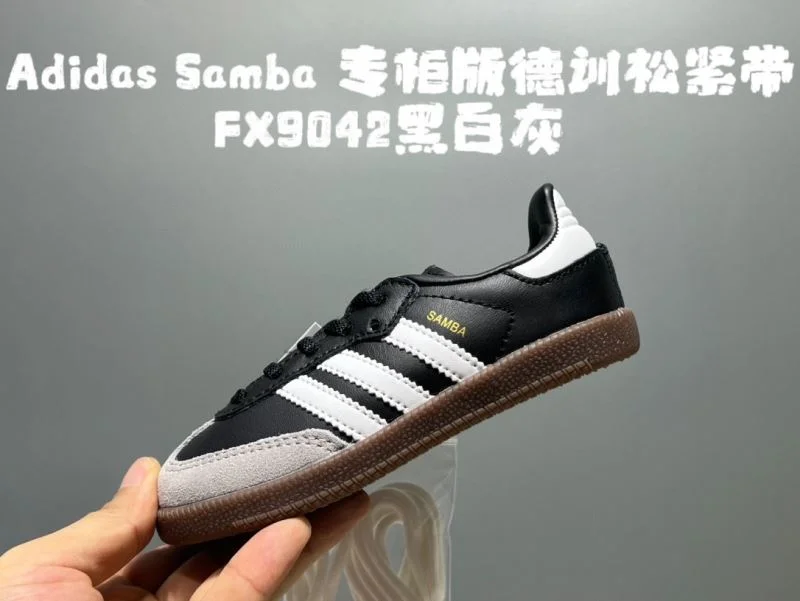 ADIDAS SHOES Attractive 28565