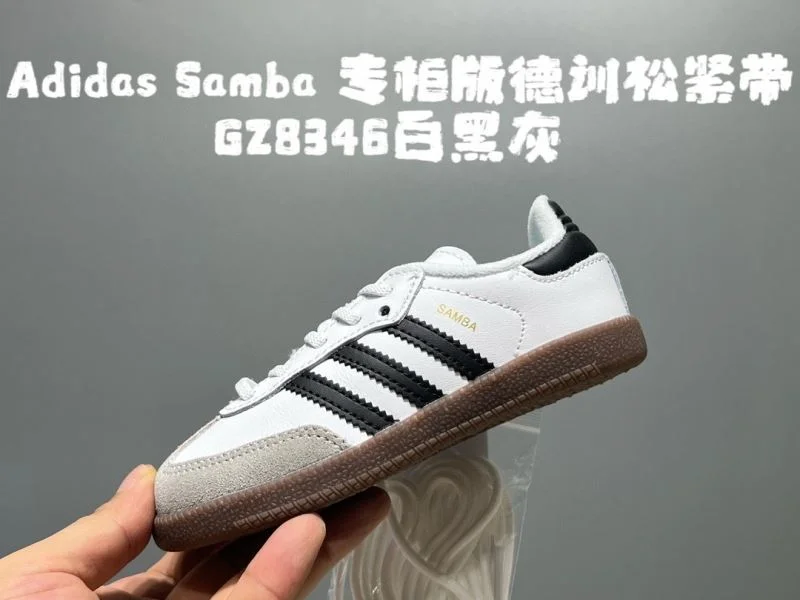 ADIDAS SHOES Attractive 28565