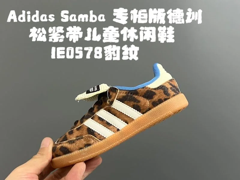 ADIDAS SHOES SportInspired 28570
